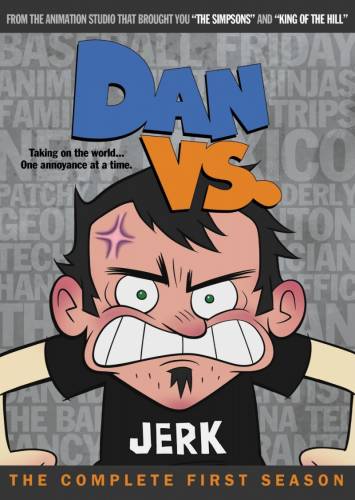 Дэн против / Dan vs обложка