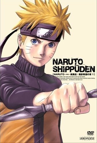 Наруто / Naruto обложка