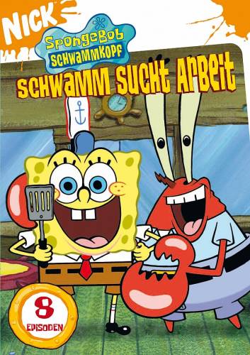 Губка Боб Квадратные Штаны / SpongeBob SquarePants обложка